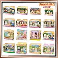 Sylvanian Families Baby Shopping Picnic Set Polar Bear Spooky Surprise Rabbit Twins Ternurines Kawaii Collection Birthday Gift 1