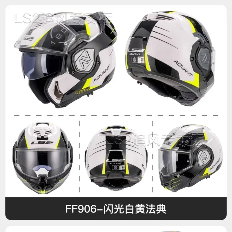 LS2 ���� �ø� 180�� ��� �ø� ��� ������� ��� ���� ��Ƽ ���� ������� Ǯ ��� ������� �ܿ�� FF906