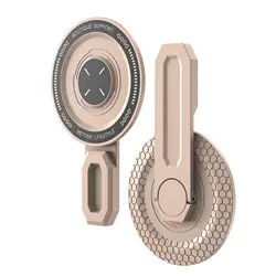 Magnetic 360° Rotation Gym Metal Phone Stand with Innovative Pressure - Relief Hinge Design (Gold)