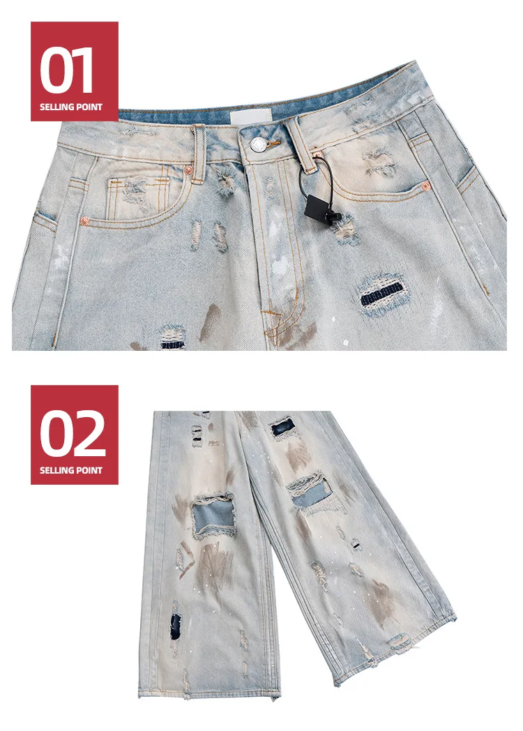 MIJKO Silhouette Floor Length Hole Patched Mud-Dyed Jeans ZJ063