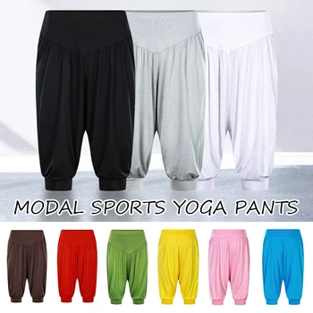 Summer Women Capri Pants Elastic Casual Loose High Waist Bloomers Joggers Sports Fitness Yoga Sweatpants Trousers 1