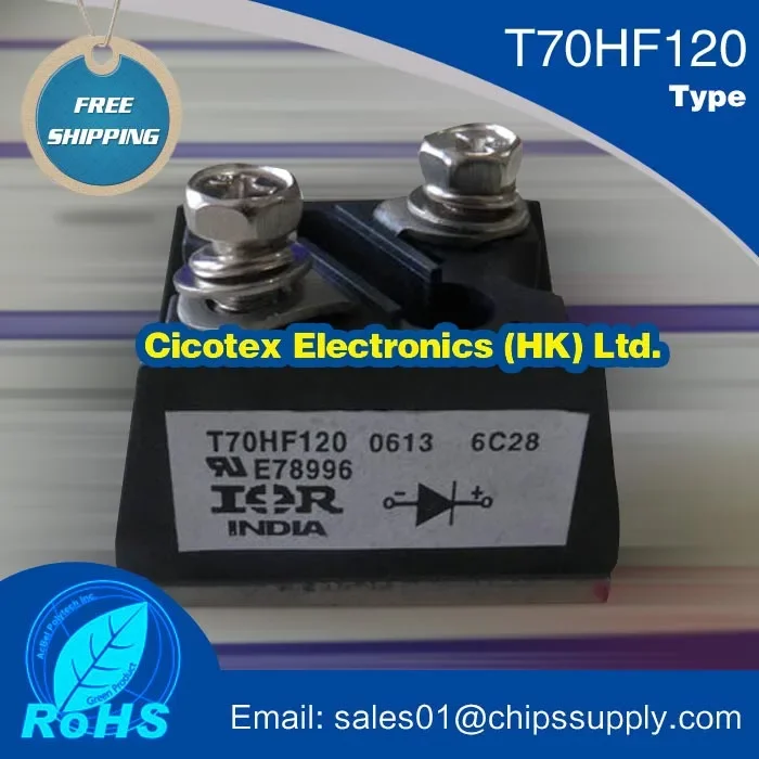 T70HF120 모듈 IGBT