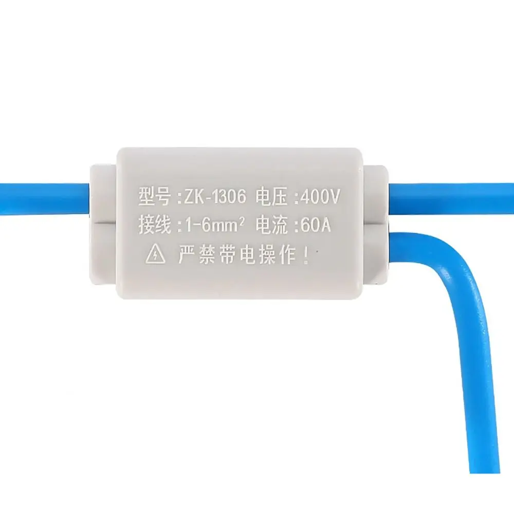 New High Power High Power Splitter No Disconnection T-type Quick Terminal Block Wiring Connector Electrical