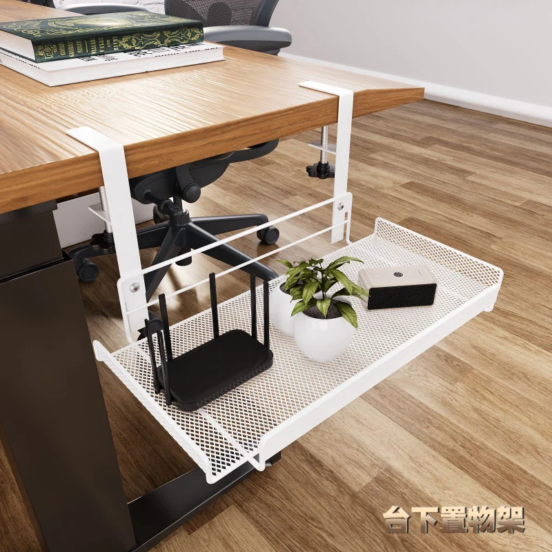 Under Table Storage Desk Cable Management Rack Table Cord Plug Organizer Storage Tool Office Accessories Shelf for Home