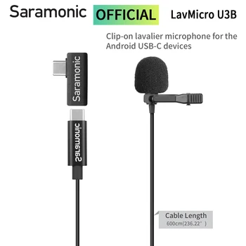Saramonic LavMicro U3B 클립온 라발리에 라펠 마이크, 안드로이드 USB-C 장치, 컴퓨터 유튜브 비디오 녹화 스트리밍