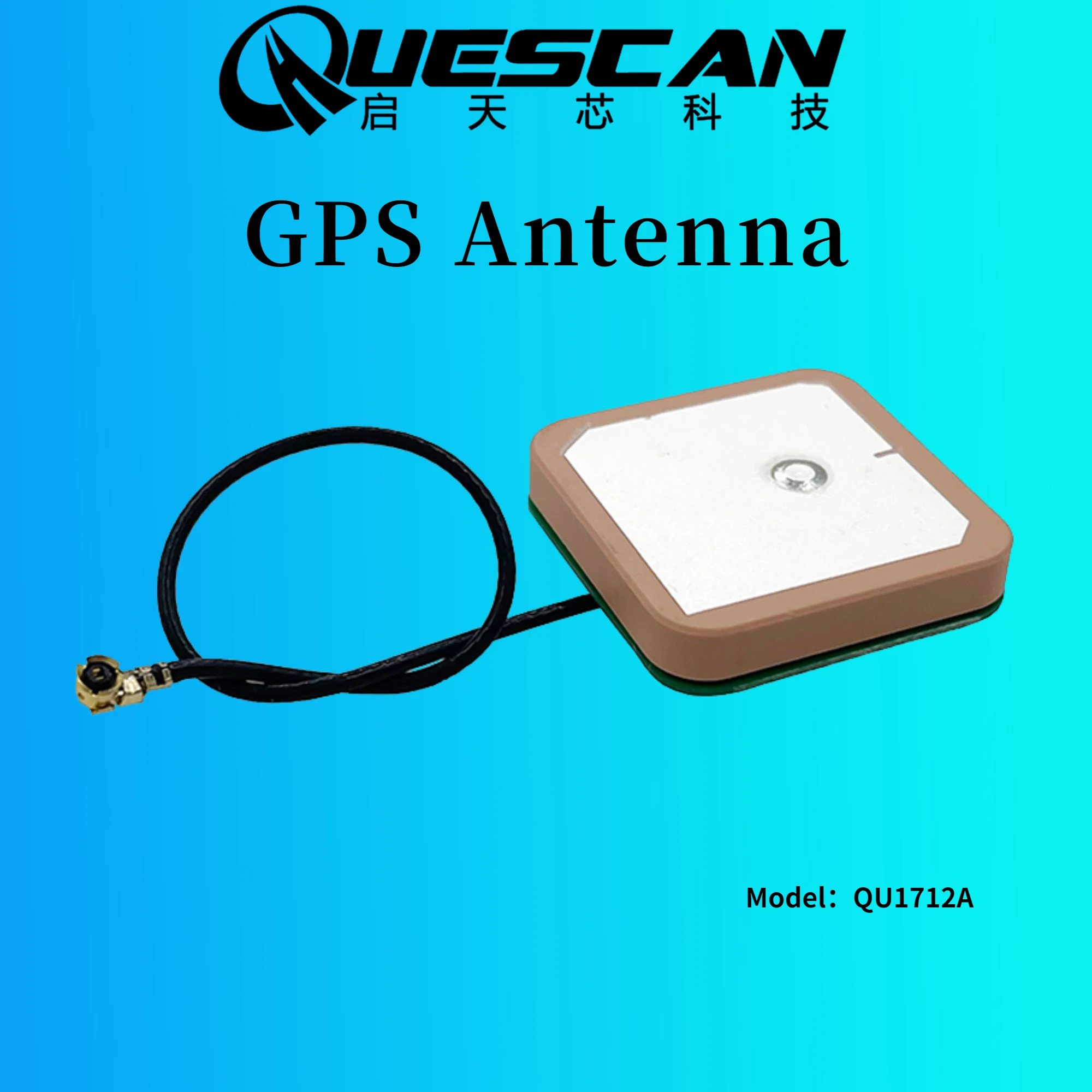 QUESCAN IPX GPS Antenna GLONASS Antenna 28db IPEX GPS+GLONASS dual mode