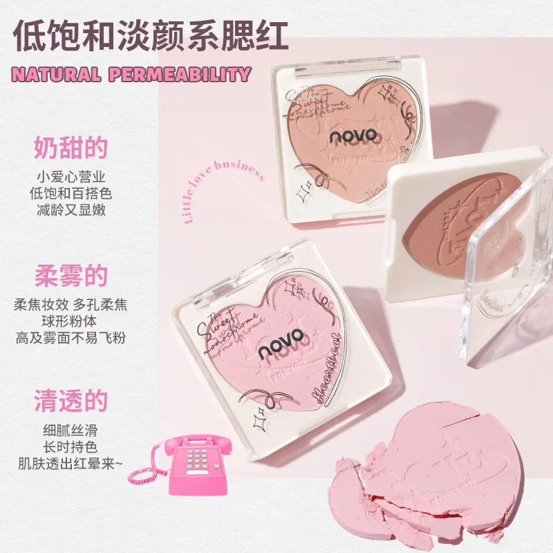 NOVO Soft Mist, lightweight, monochrome blush, powdery, delicate, low saturation easy to use, natural contouring and brightening 2