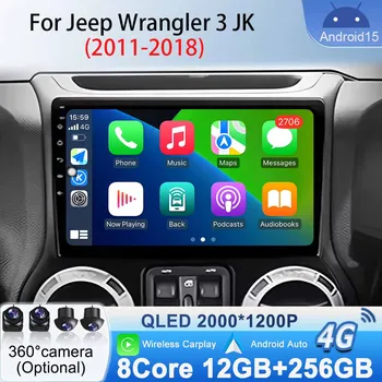 Para Jeep Wrangler 3 JK 2011 - 2018 Android15 Bluetooth Radio de coche navegación GPS estéreo reproductor de vídeo Multimedia WiFi Carplay Auto 1