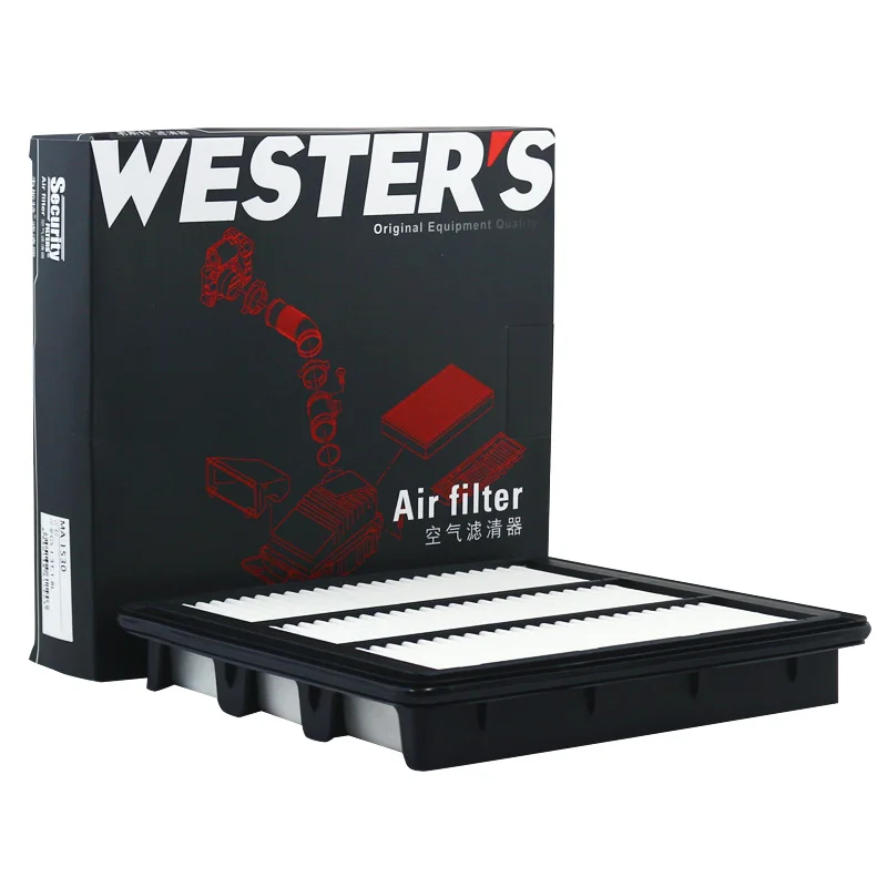 

WESTGUARD Air Filter for EMGRAND GS 1.3 1.4 1.8 GL 1.3 1.4 1.8 2016-2019 MA1530 C23049 1016012984 2032009600