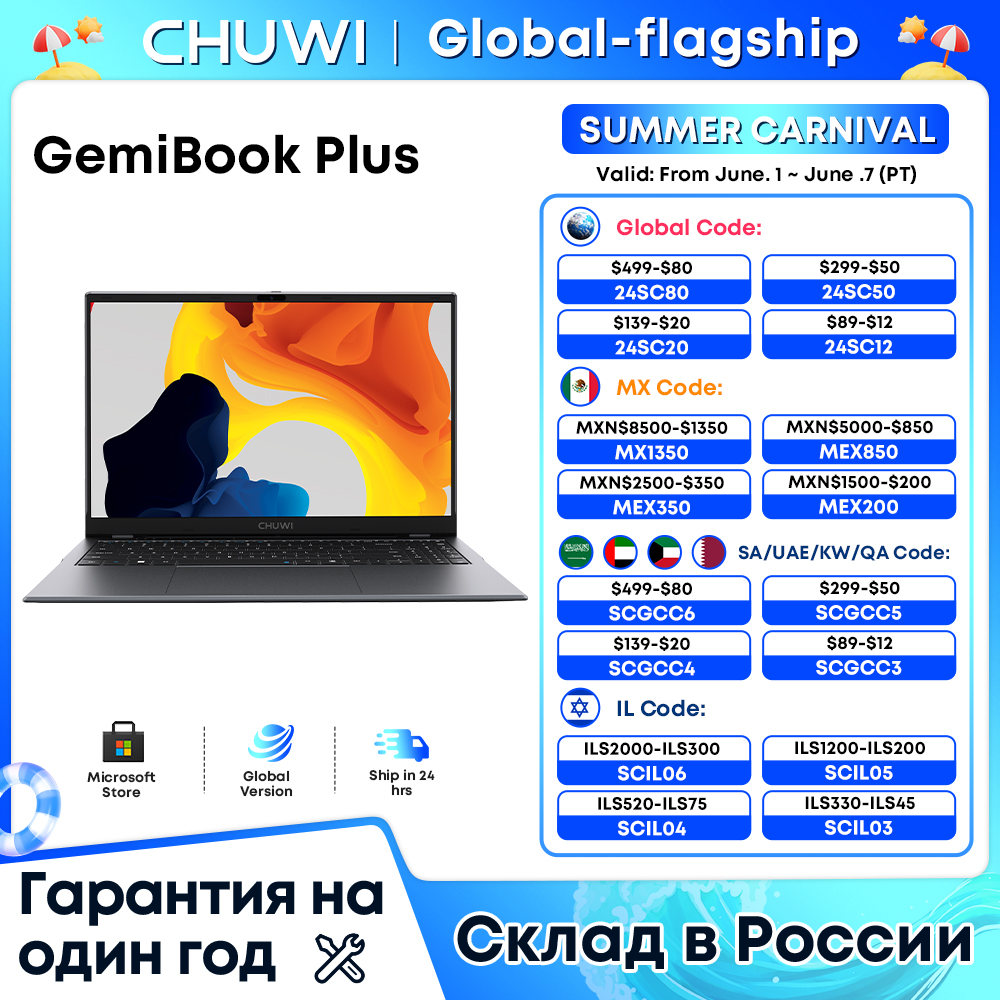  CHUWI 15.6" GemiBook Plus Laptop Intel N100 Graphics for 12th Gen 16GB RAM 512GB SSD 19201080P With Cooling Fan Windows 11 