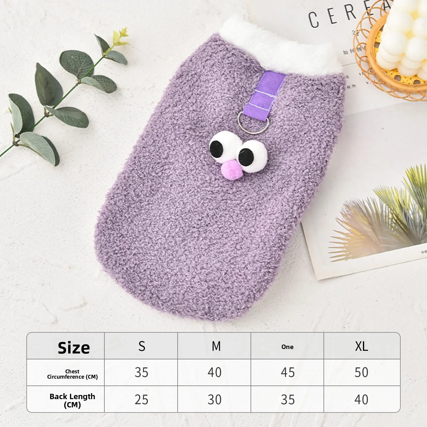 בגדי חתולים חמודים חמים סתיו חורף אפוד סיבי פוליאסטר ביגוד לחיות מחמד לכלבים קטנים צבעי שיפוע המושכים את העין אביזרי חיות מחמד