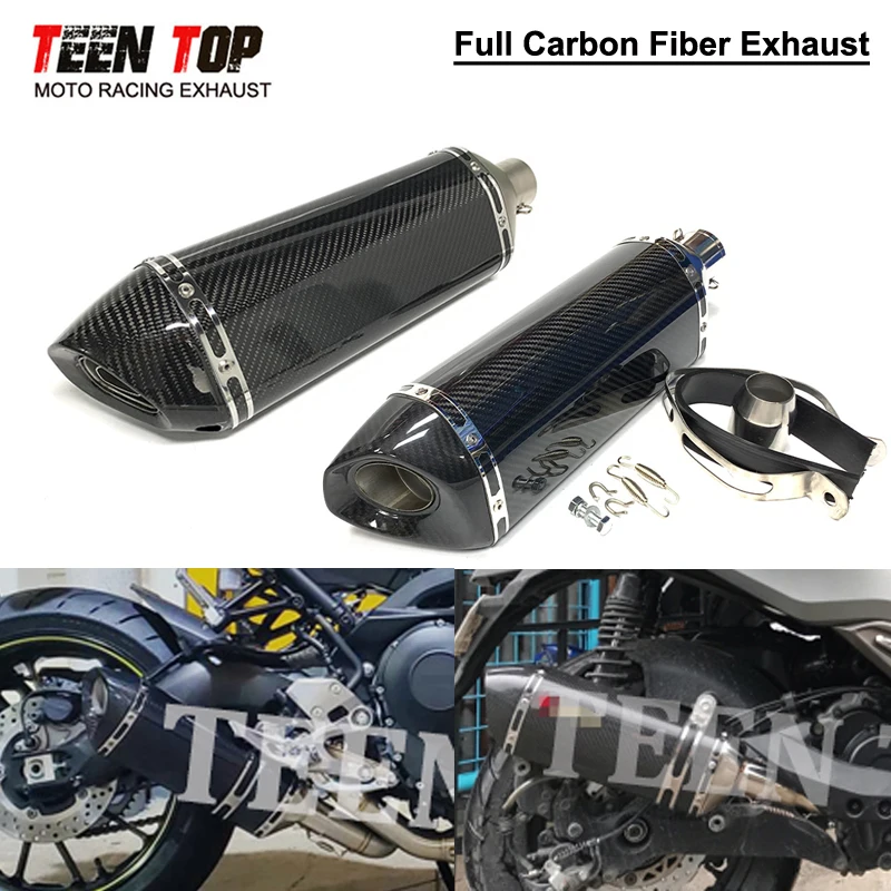 Universal 470mm Motorcycle Exhaust 51mm DB Killer Carbon Fiber AK Exhaust For Kawasaki ER6N Z900 ZX-10R Ninja650 ZX-14R Silencer