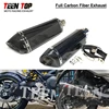 Universal 470mm Motorcycle Exhaust 51mm DB Killer Carbon Fiber AK Exhaust For Kawasaki ER6N Z900 ZX-10R Ninja650 ZX-14R Silencer