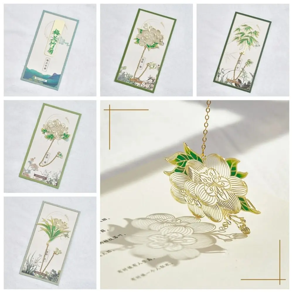 

Book Page Marker Metal Flower Bookmarks Flower Book Clip Chinese Style Hollowed Tassel Bookmark Book Paginator Chrysanthemum