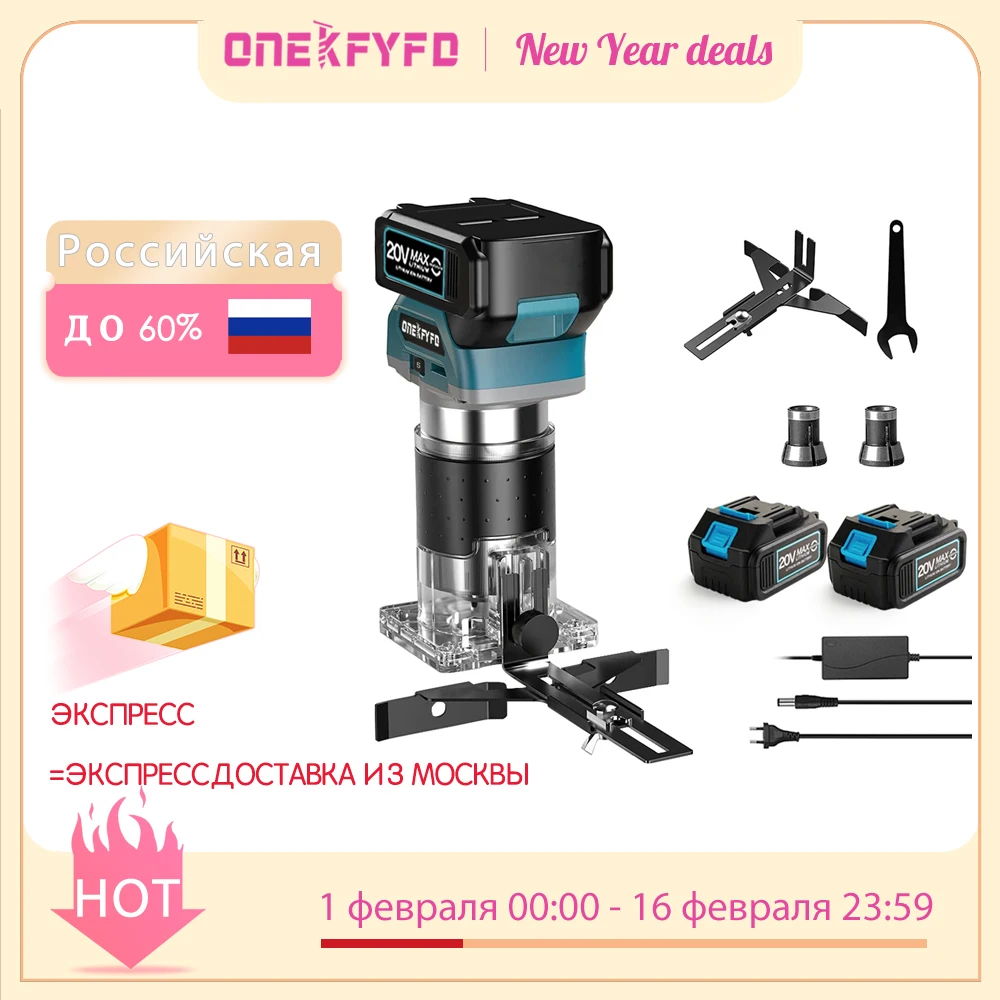 5 Velocità Brushless Electric Hand Trimmer Cordless Wood Router Lavorazione Del Legno Incisione Slotting Per Batteria Makita 18V