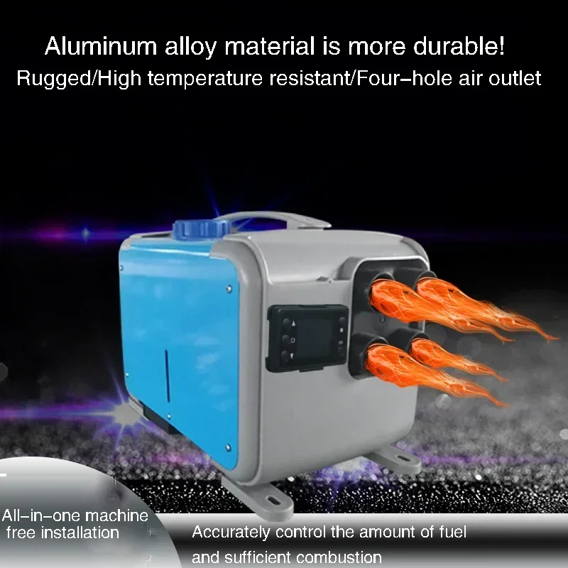 Intelligent Constant Temperature Diesel Heater Parking air Heater Fuel Integrated Machine Multiple Switches Fast Heating Heater 5