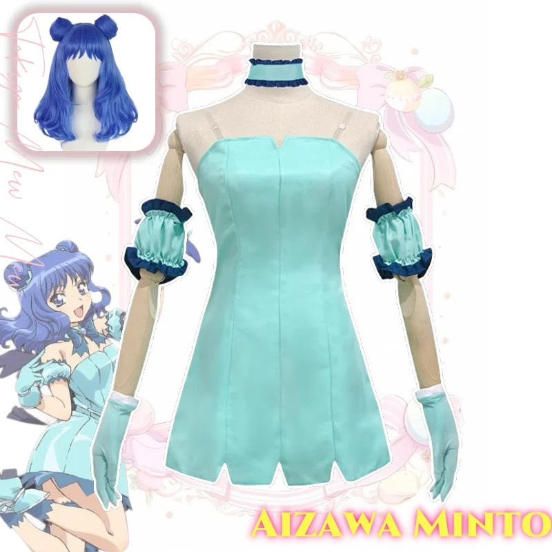 

Aizawa Minto Anime Tokyo Mew Mew Cosplay Costume Clothes Wig Uniform Cosplay Magical Girl Battle Dress Halloween Party Woman
