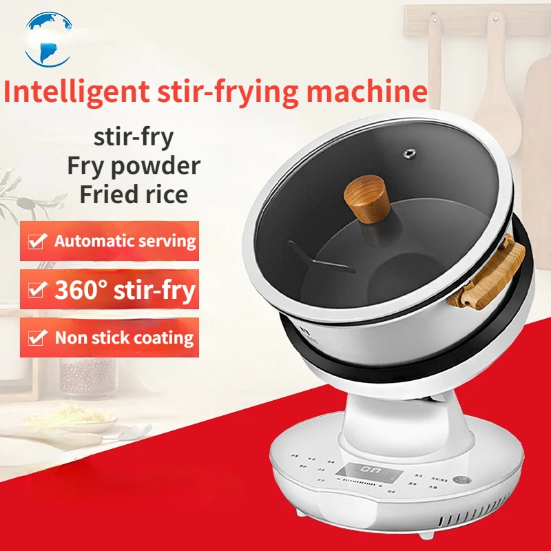 220V Automatic Rotary Cooking Machine Multi function Electric Stir