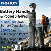 Chargeur de caméra portable NOHON pour DJI Osmo Pocket 4 Pro 3, poignée de batterie 10000mAh 5000mAh, batterie externe portable 22.5W 2