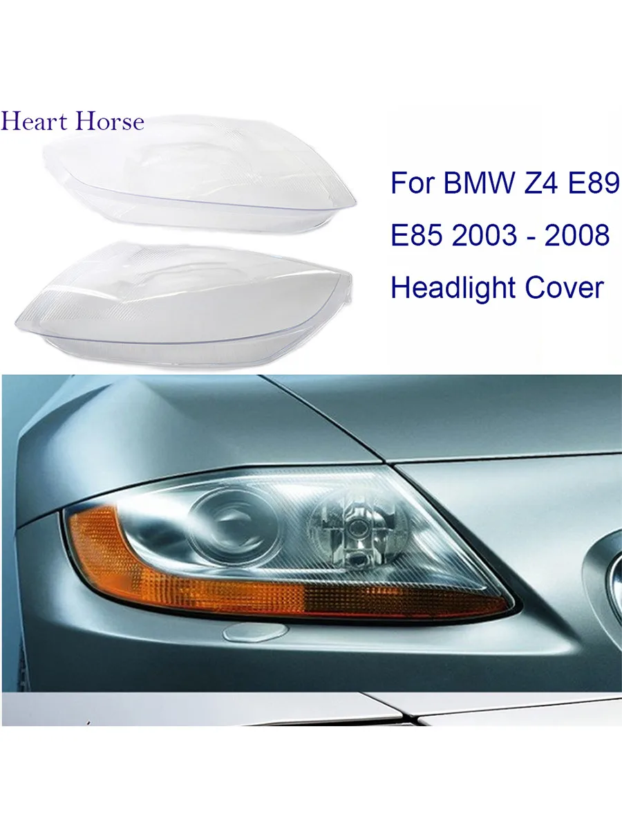 

Задняя крышка для BMW E89 Z4 2003-2008