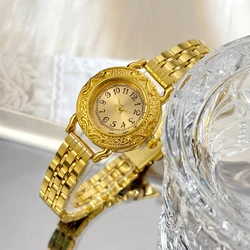 Silver Retro Carved Dial Watch with Polished Stainless Steel Strap (Golden)