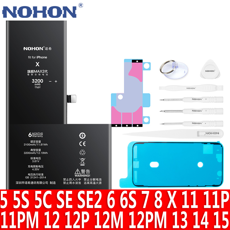 Nohon High Capacity Battery For Iphone X 11 Pro Max 12 Mini 8 7 6s 6 Se 2016 2020 5s 5c 5 Replacement Lithium Polymer Batteries - Mobile Phone Batteries