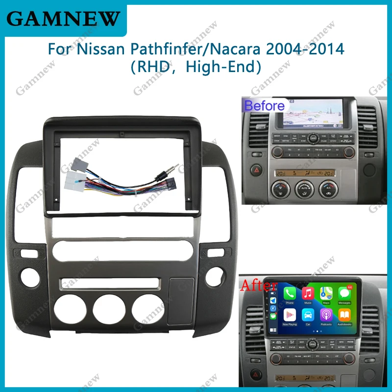 Marco De Radio Doble DIN Para Citroën C5 2004-2008 Y Peugeot 407 2004-2011