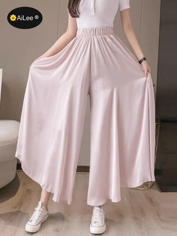 

Wide Leg Pants Women Capris Solid Loose Casual Bloomers Fitness Dance Ins Skirt Pants Trousers Leisure Pants Elastic Palazzo