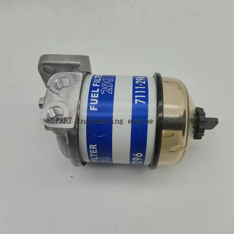 7111-296 2656615 7111296 Fuel Water Separator Assembly