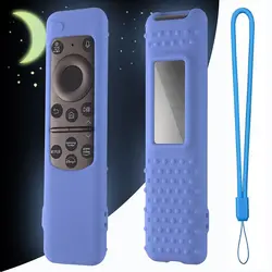 Silicone Shockproof Soft Protective Remote Control Cover (Luminous Blue)
