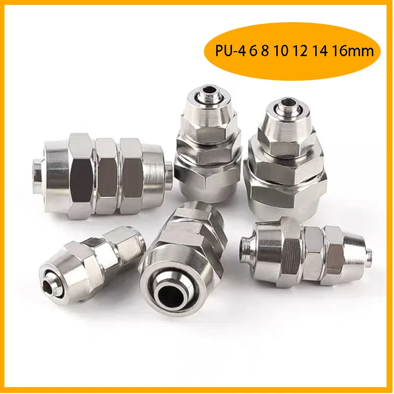 10Pcs PU-4 6 8 10 12 14 16 MM OD Hose Tube Connect PU Tube Direct Pneumatic Connector Quick Fast Twist Air Hose Fitting