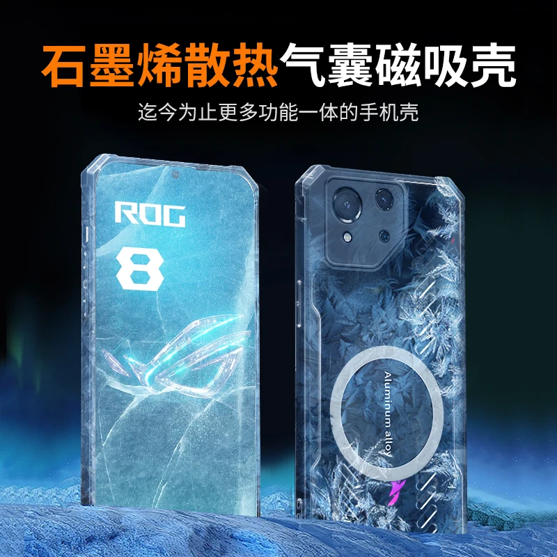 Shockproof Transparent Cooling Case with Camera Protector