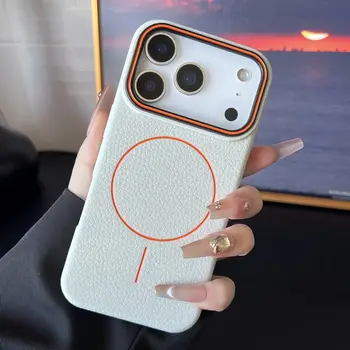 Frosted Hit Color Lichee Pattern Magnetic Phone Case For iPhone 17 Air 16 15 14 13 12 11 Pro Max Plus For Magsafe TPU Soft Cover 1