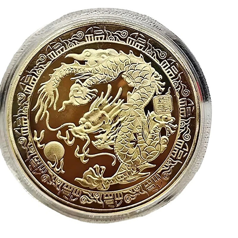 

Памятная монета 2024 год зодиака дракона, памятная монета, Золотая и серебряная, одинарная, блестящая монета, удобный подарок