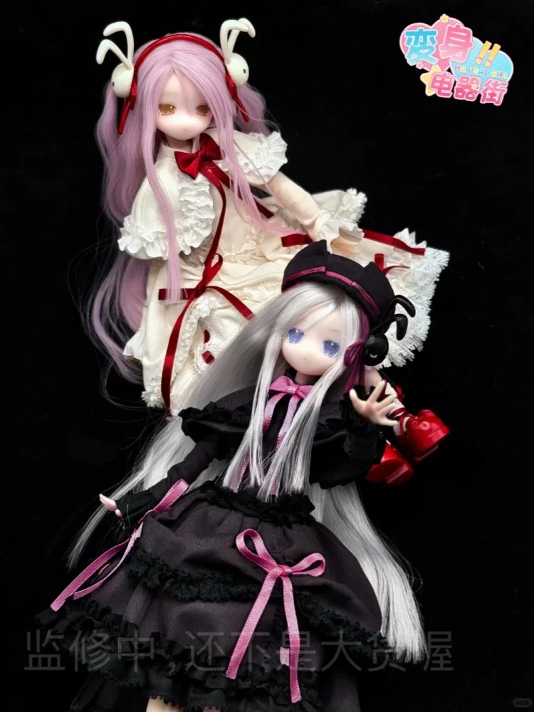 Przedsprzedaż Oioi Studio 1/6 Bjd Magic Girl Electrical Street Series ...