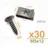 M5x12 (30pcs