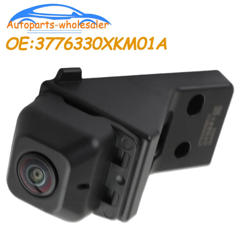 360 Degree Surround View Camera For Great Wall Tank 300 Car Accessories