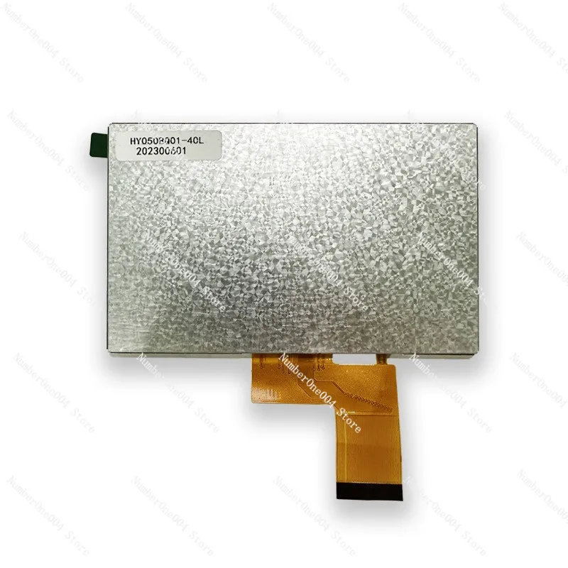 5인치 5.0인치 산업용 제어 LCD 화면, 디스플레이 화면, 내부 화면, 화면 HD050B0Q-40 RGB 40핀에 적합