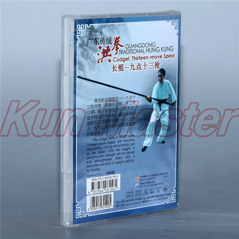   Ǫ  ,  ڸ, 13 ̵ Ǿ, 1 DVD