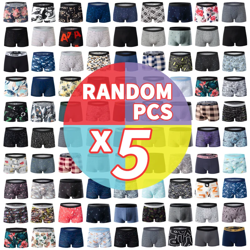 5PCS Nk Sj