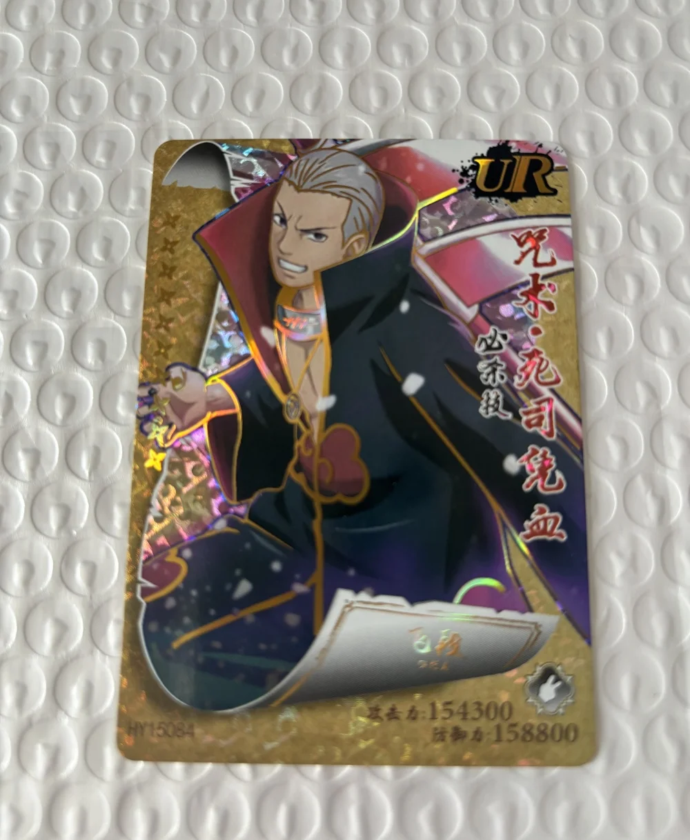 Naruto Kakashi Sasuke Naruto Hashirama Madara Puzzle 20th