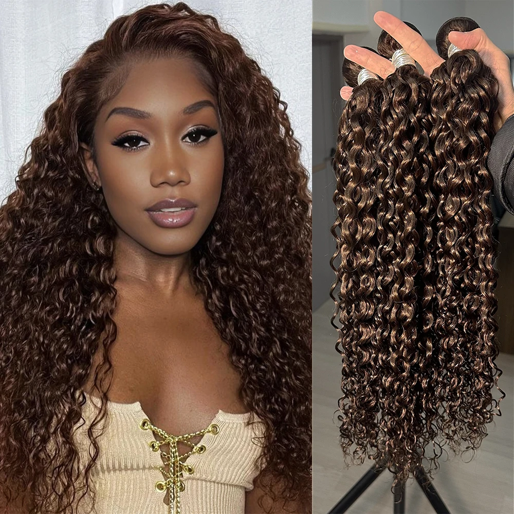 Chocolate Brown Colored Water Wave 100% Human Hair Bundles Brazilian Virgin Raw Human Hair Weave Extensions 1/3/4 Pcs For Women 6
