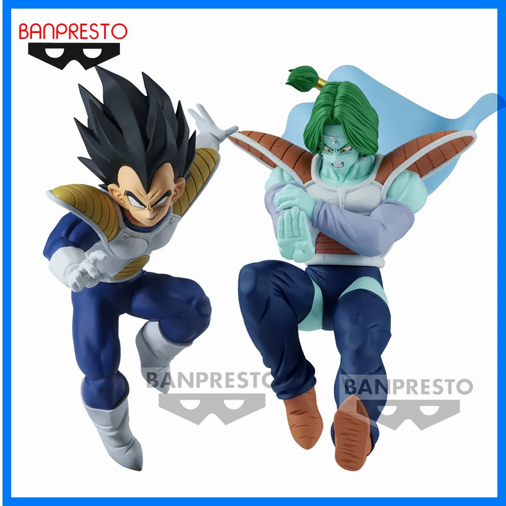 Figurine Banpresto Dragon Ball Z - Match Makers - Vegeta (vs Zarbon)