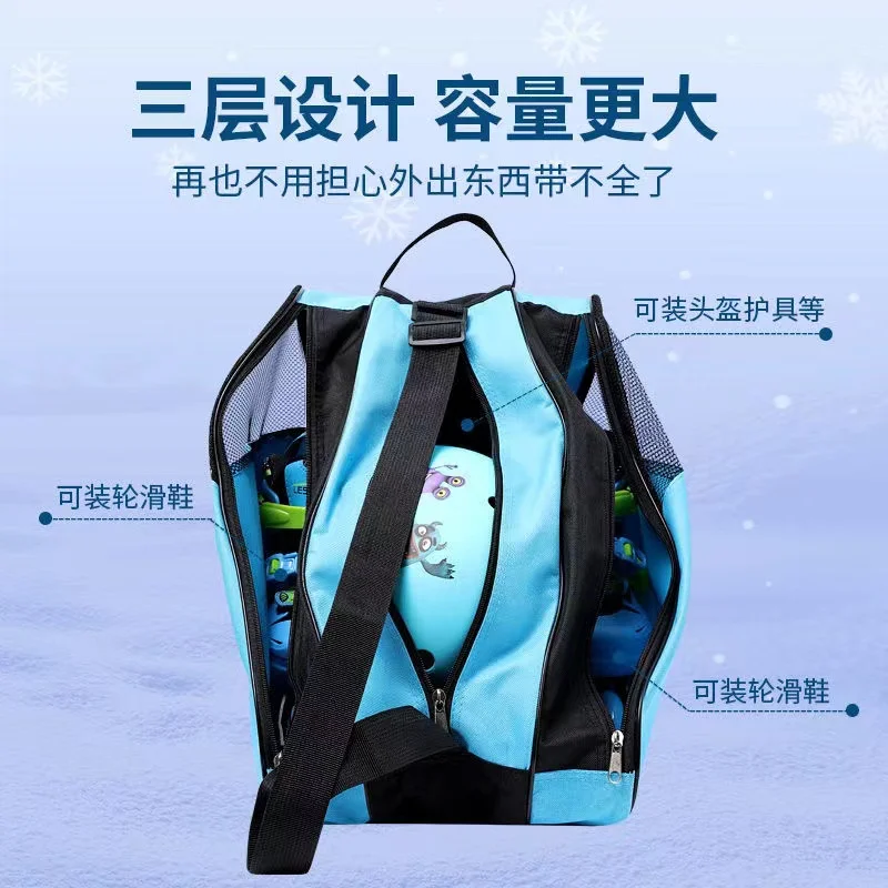 Rolle Skating Shoes Backpack Children Inline Skates Single-shoulder Special Hand-held Full Sneakers Sports Bag Kids Adults
