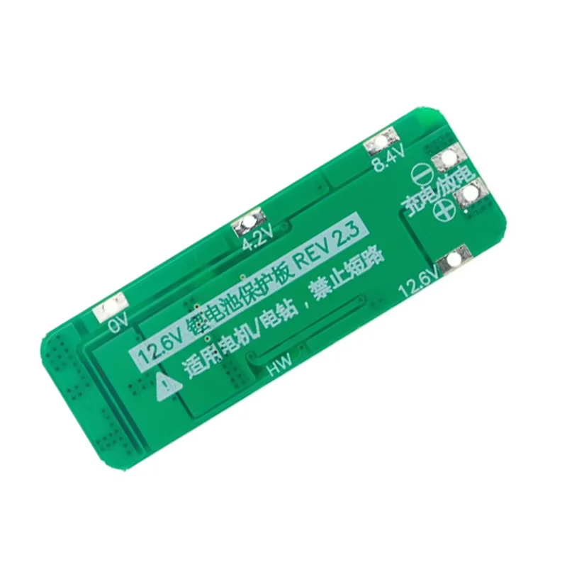 Enhanced Li-ion Battery Protection Board - 20A 12.6V 18650 Charger Module