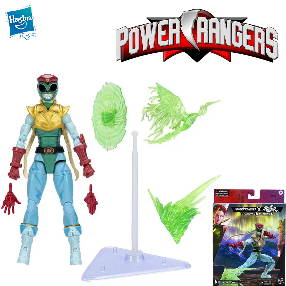 

Игрушки для детей Hasbro Power X Street Fighter молния из коллекции морфированный Камми стингинг рейнджер Подарок Коллекционные игрушки