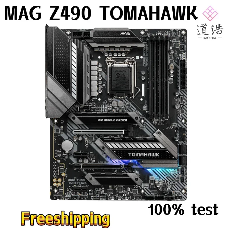 For MAG Z490 TOMAHAWK Motherboard 128GB HDMI M.2 LGA 1200 DDR4 ATX Z490 Mainboard 100% Tested Fully Work 4 For MAG Z490 TOMAHAWK Motherboard 128GB HDMI M.2 LGA 1200 DDR4 ATX Z490 Mainboard 100% Tested Fully Work - Image 2