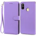 Light Purple -Strap
