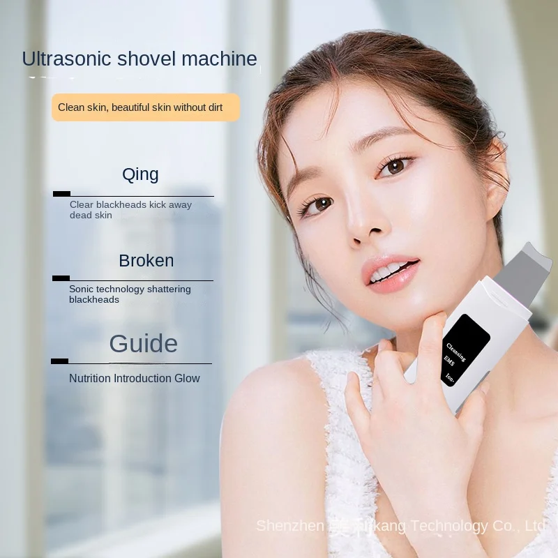 Ultrasonic Beauty Scraper For Removing Dead Skin Blackheads Deep Cleaning Of Pores Suction Of Miraculous Appliances