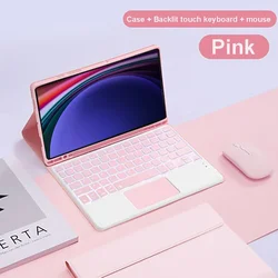 Premium Keyboard Cover for 11 - Inch Tablets - Sleek and Durable Design (Pink D Backlit)